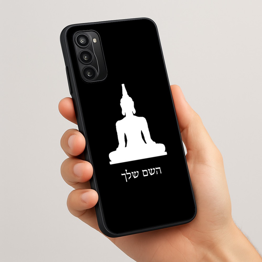 כיסוי בעיצוב אישי עם השם שלך לדגם - Motorola Moto G05 4G בעיצוב בודה