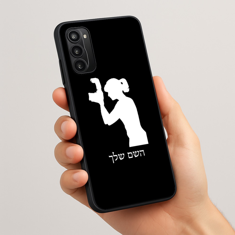 כיסוי בעיצוב אישי עם השם שלך לדגם - Motorola Moto G05 4G בעיצוב צלמת - אישה