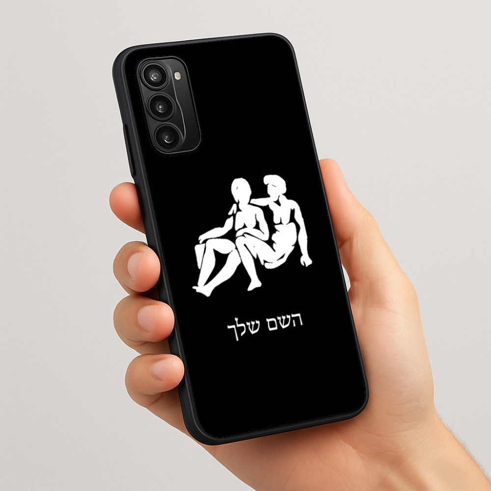 כיסוי בעיצוב אישי עם השם שלך לדגם - Motorola Moto G05 4G בעיצוב מזלות - תאומים