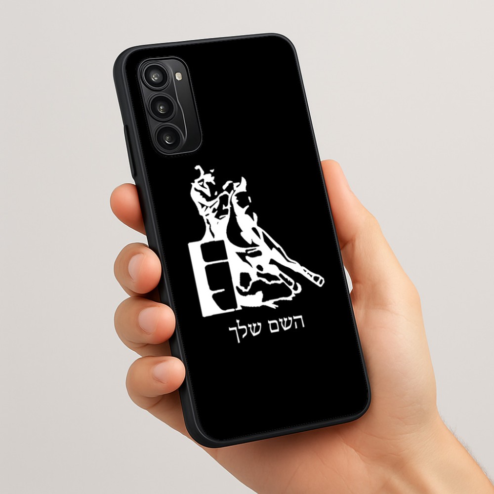 כיסוי בעיצוב אישי עם השם שלך לדגם - Motorola Moto G05 4G בעיצוב קאוגירל