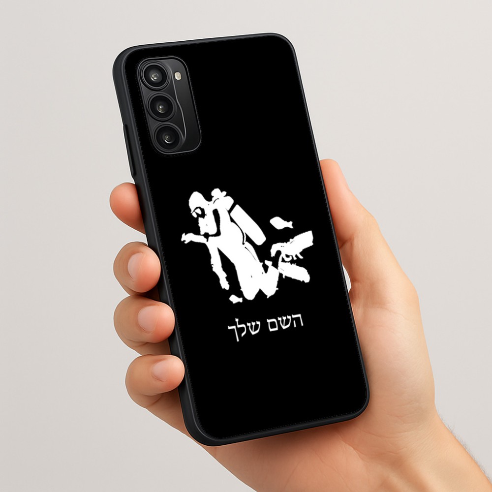 כיסוי בעיצוב אישי עם השם שלך לדגם - Motorola Moto G05 4G בעיצוב צוללן