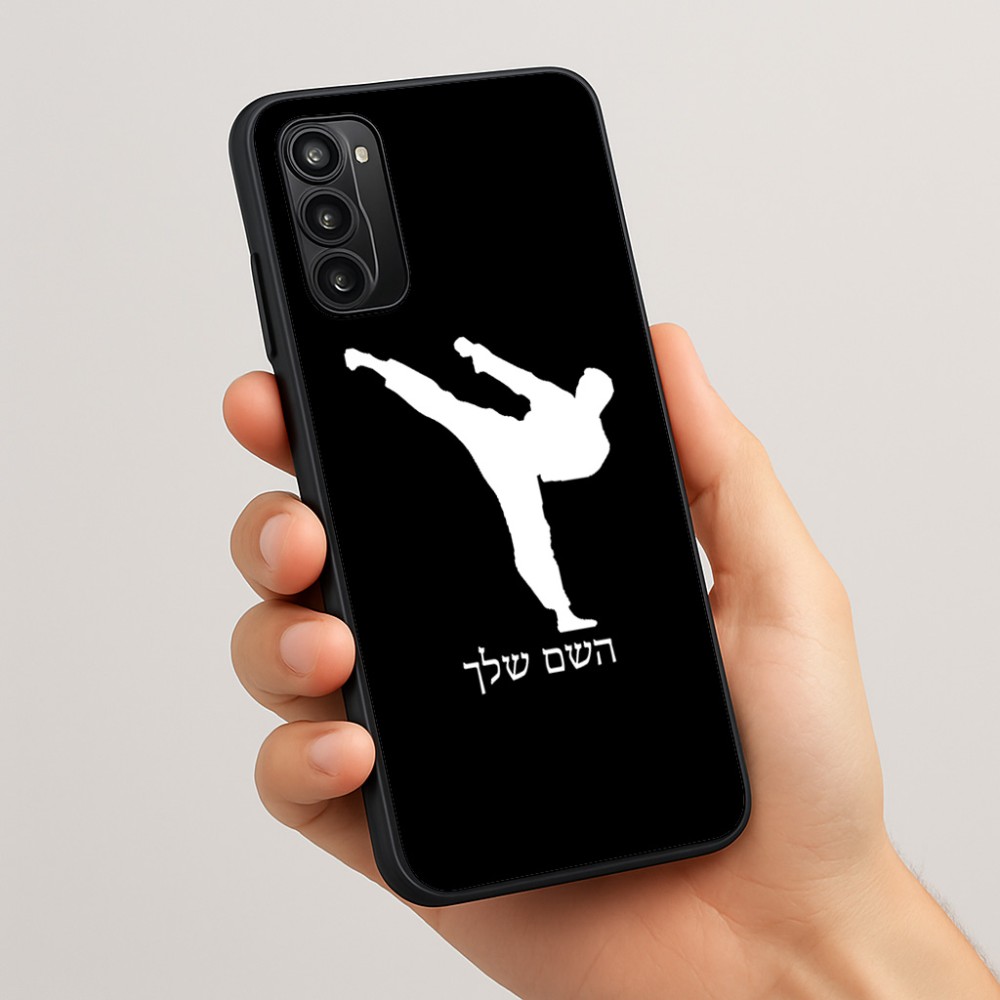 כיסוי בעיצוב אישי עם השם שלך לדגם - Motorola Moto G05 4G בעיצוב קרטה
