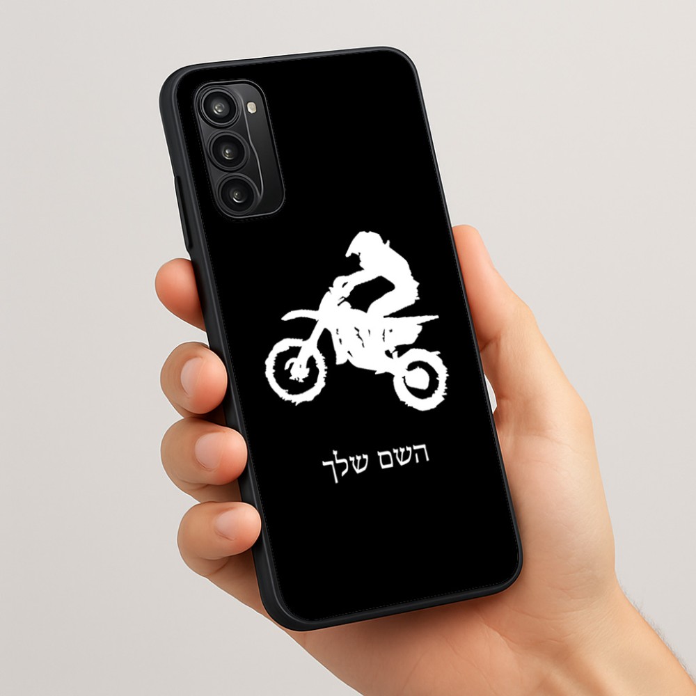 כיסוי בעיצוב אישי עם השם שלך לדגם - Motorola Moto G05 4G בעיצוב מוטוקרוס