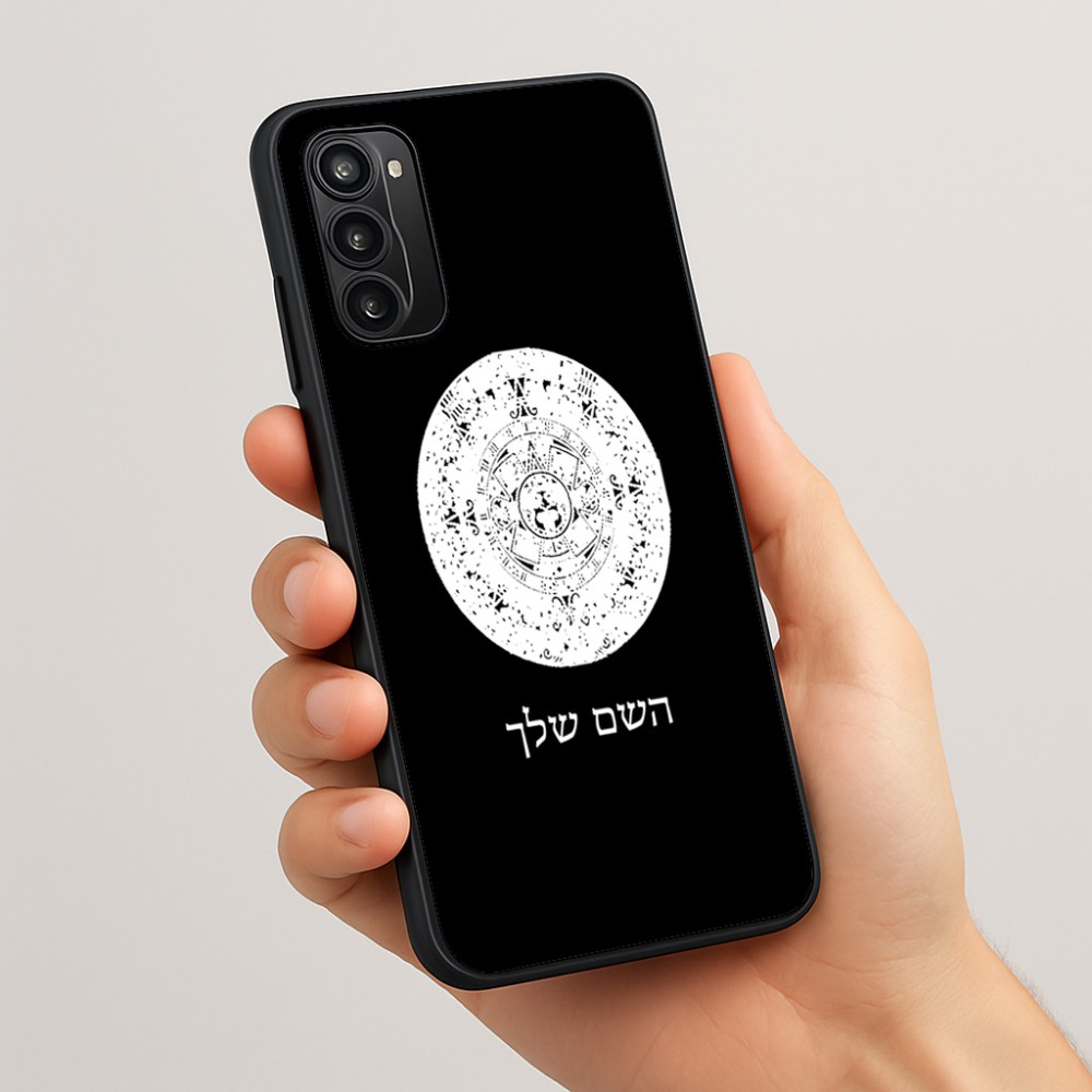 כיסוי בעיצוב אישי עם השם שלך לדגם - Motorola Moto G05 4G בעיצוב לוח שנה אצטקי של המאיה