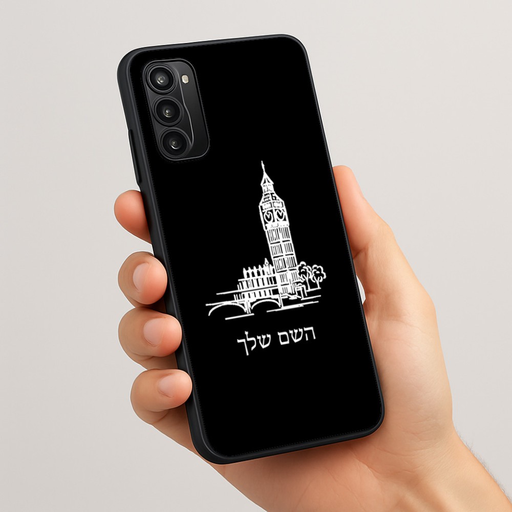 כיסוי בעיצוב אישי עם השם שלך לדגם - Motorola Moto G05 4G בעיצוב ביג בן