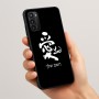 כיסוי בעיצוב אישי עם השם שלך לדגם - Motorola Moto G05 4G בעיצוב אהבה באותיות יפניות