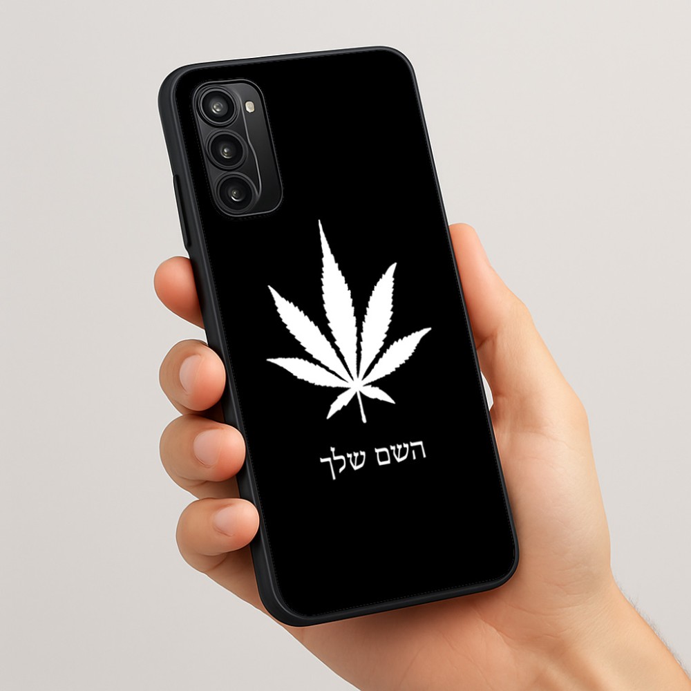 כיסוי בעיצוב אישי עם השם שלך לדגם - Motorola Moto G05 4G בעיצוב עלה מריחואנה - גראס