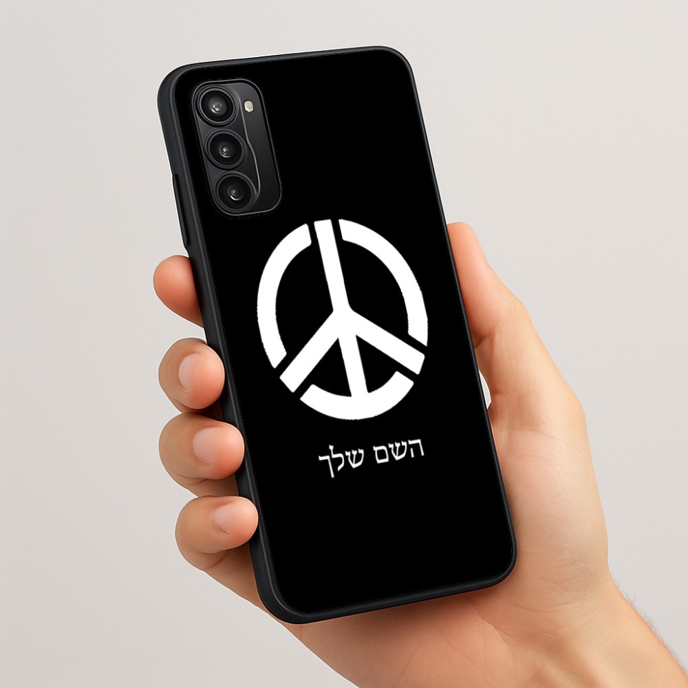 כיסוי בעיצוב אישי עם השם שלך לדגם - Motorola Moto G05 4G בעיצוב סמל השלום
