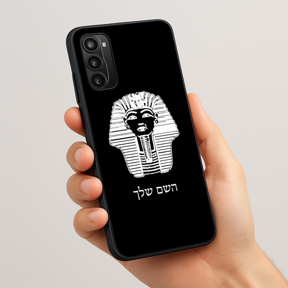כיסוי בעיצוב אישי עם השם שלך לדגם - Motorola Moto G05 4G בעיצוב פרעה - תות ענח' אמון מצרי