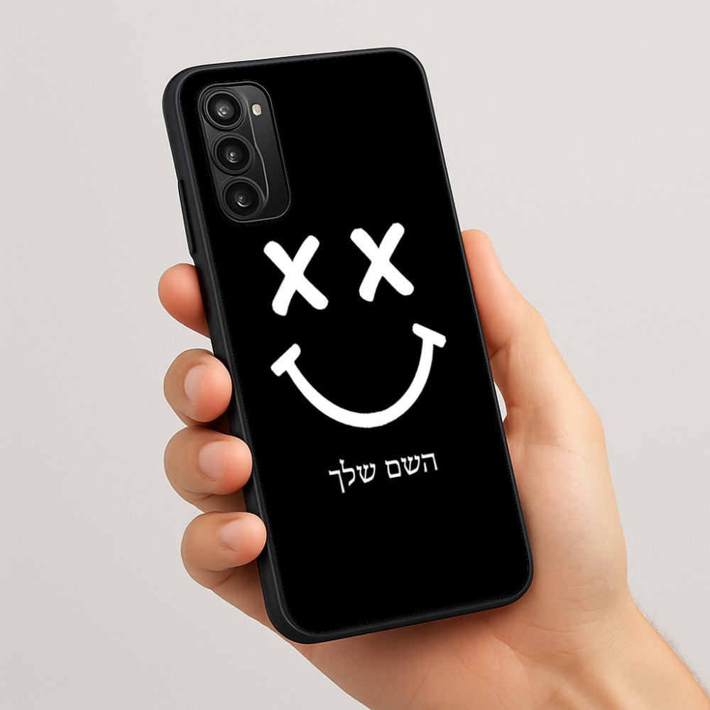 כיסוי בעיצוב אישי עם השם שלך לדגם - Motorola Moto G05 4G בעיצוב סמיילי
