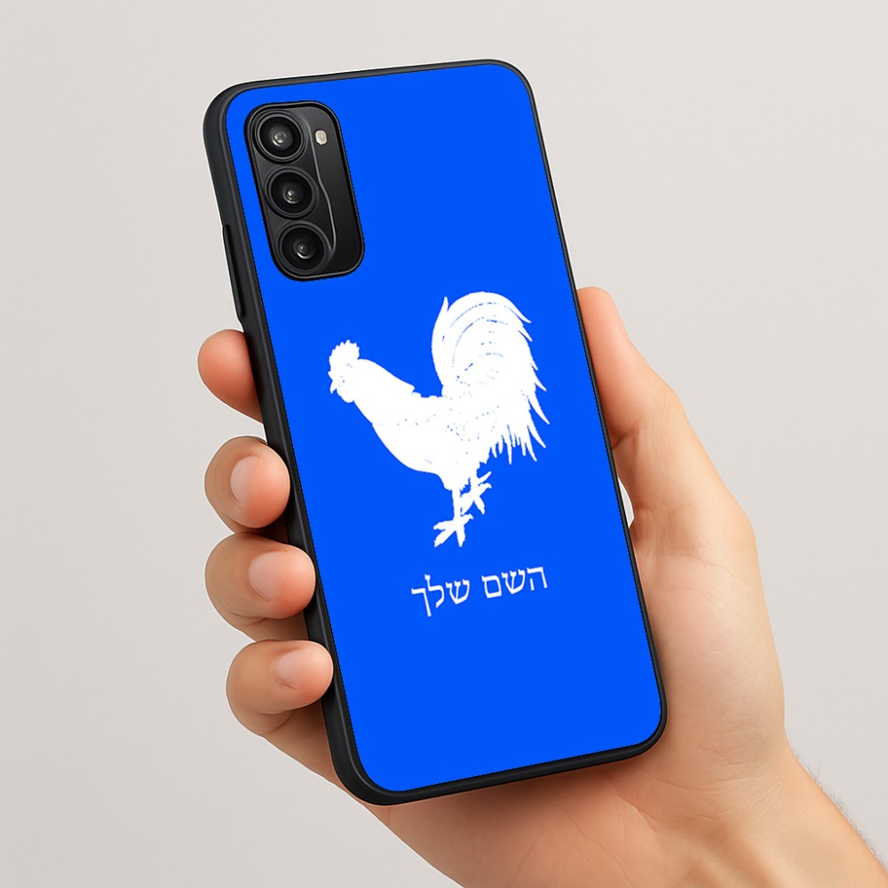 כיסוי בעיצוב אישי עם השם שלך לדגם - Motorola Moto G05 4G בעיצוב תרנגול