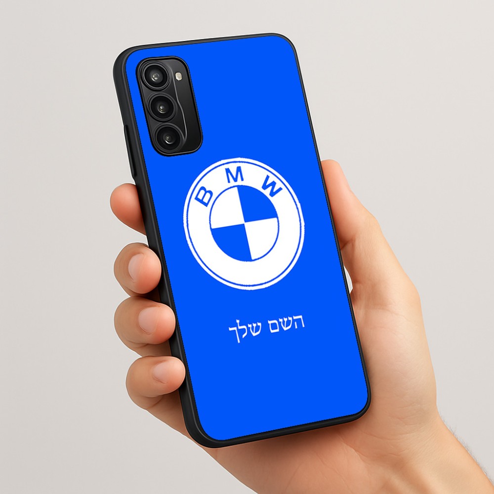 כיסוי בעיצוב אישי עם השם שלך לדגם - Motorola Moto G05 4G בעיצוב ב.מ.וו