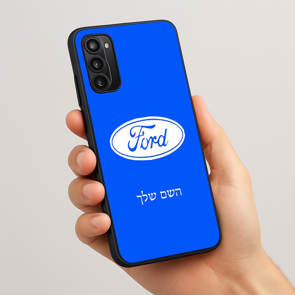 כיסוי בעיצוב אישי עם השם שלך לדגם - Motorola Moto G05 4G בעיצוב לחצות