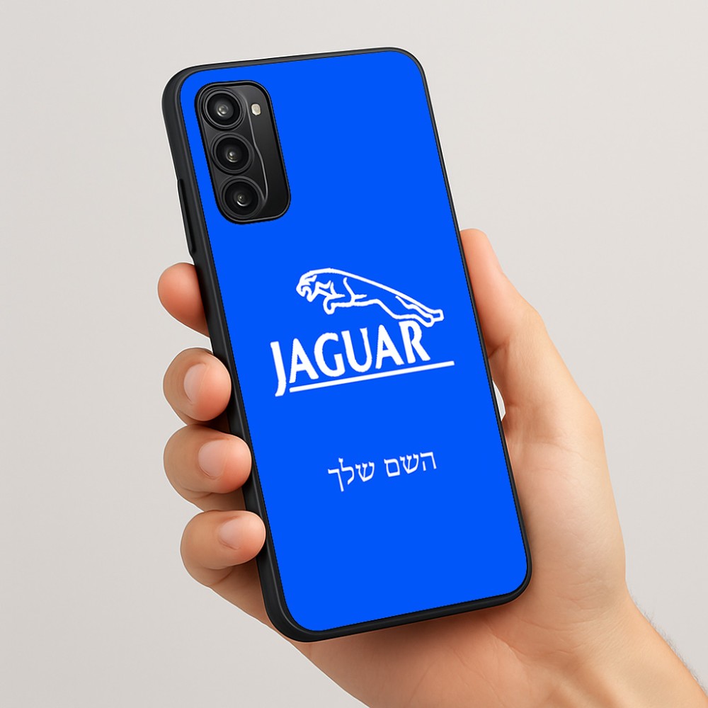 כיסוי בעיצוב אישי עם השם שלך לדגם - Motorola Moto G05 4G בעיצוב יגואר