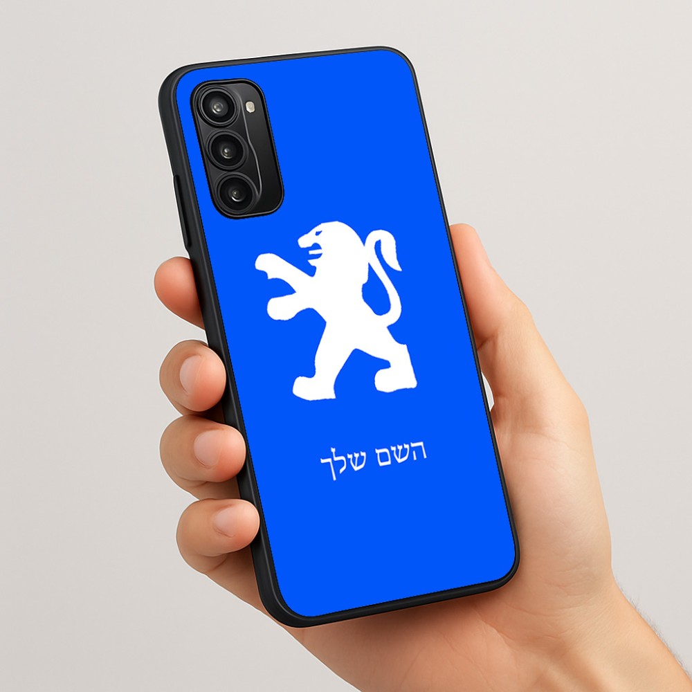 כיסוי בעיצוב אישי עם השם שלך לדגם - Motorola Moto G05 4G בעיצוב פיג'ו