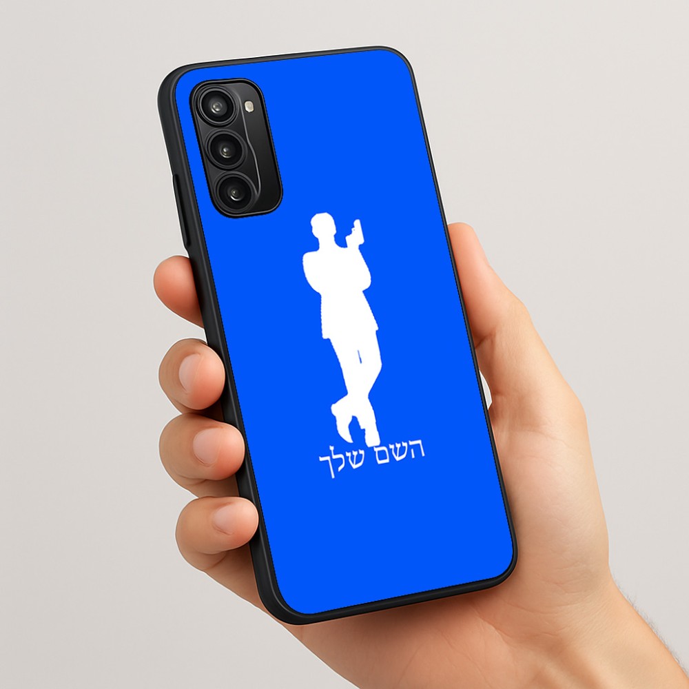 כיסוי בעיצוב אישי עם השם שלך לדגם - Motorola Moto G05 4G בעיצוב ג'יימס בונד