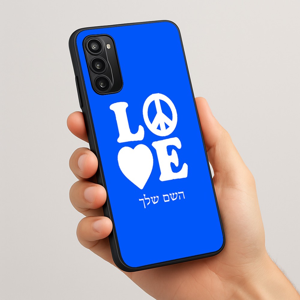 כיסוי בעיצוב אישי עם השם שלך לדגם - Motorola Moto G05 4G בעיצוב אהבה