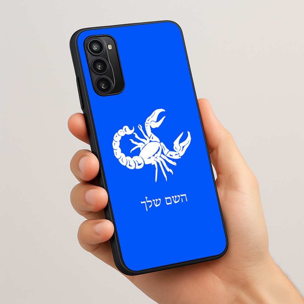 כיסוי בעיצוב אישי עם השם שלך לדגם - Motorola Moto G05 4G בעיצוב מזלות - עקרב
