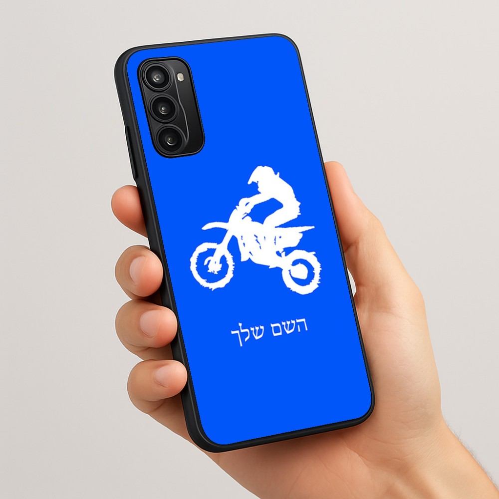 כיסוי בעיצוב אישי עם השם שלך לדגם - Motorola Moto G05 4G בעיצוב מוטוקרוס