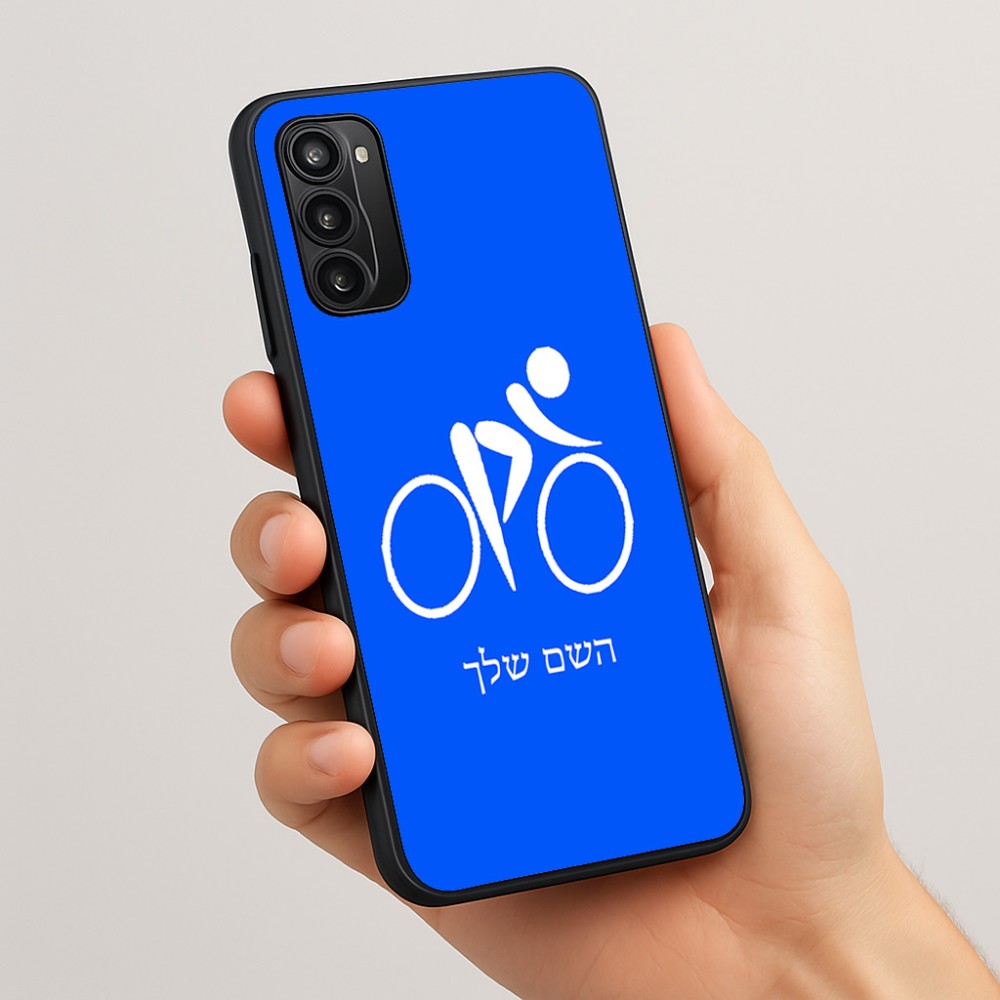 כיסוי בעיצוב אישי עם השם שלך לדגם - Motorola Moto G05 4G בעיצוב אופניים אולימפיים