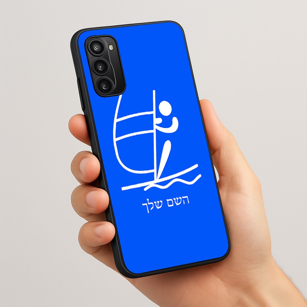 כיסוי בעיצוב אישי עם השם שלך לדגם - Motorola Moto G05 4G בעיצוב שייט אולימפי