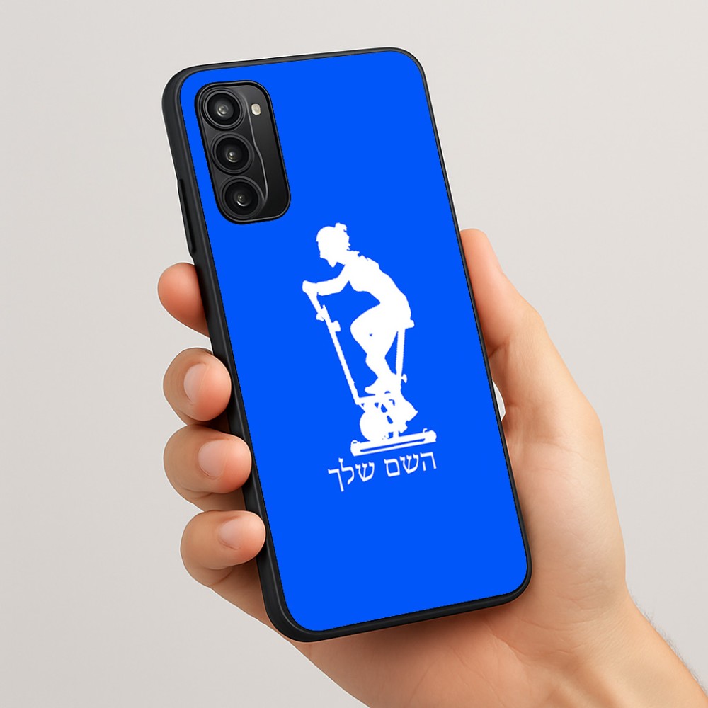 כיסוי בעיצוב אישי עם השם שלך לדגם - Motorola Moto G05 4G בעיצוב אימון ספינינג - אישה