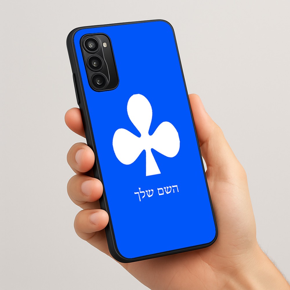 כיסוי בעיצוב אישי עם השם שלך לדגם - Motorola Moto G05 4G בעיצוב אגם