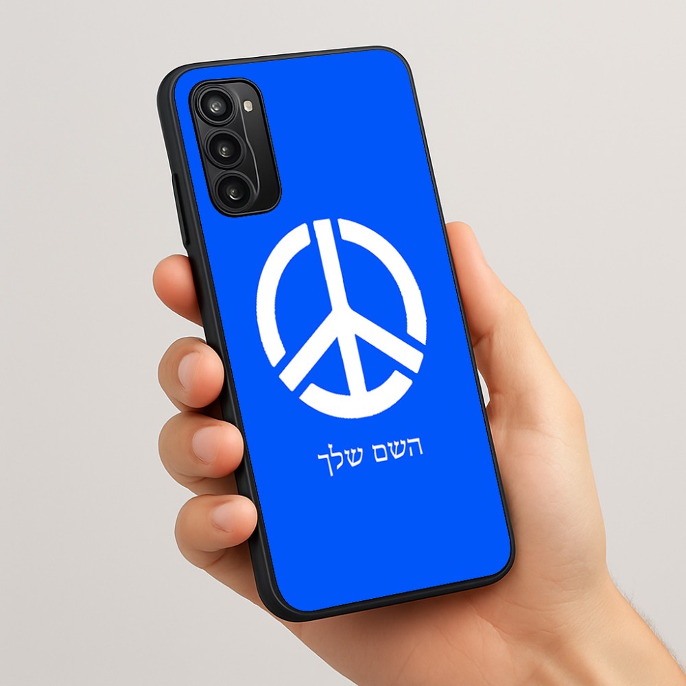 כיסוי בעיצוב אישי עם השם שלך לדגם - Motorola Moto G05 4G בעיצוב סמל השלום