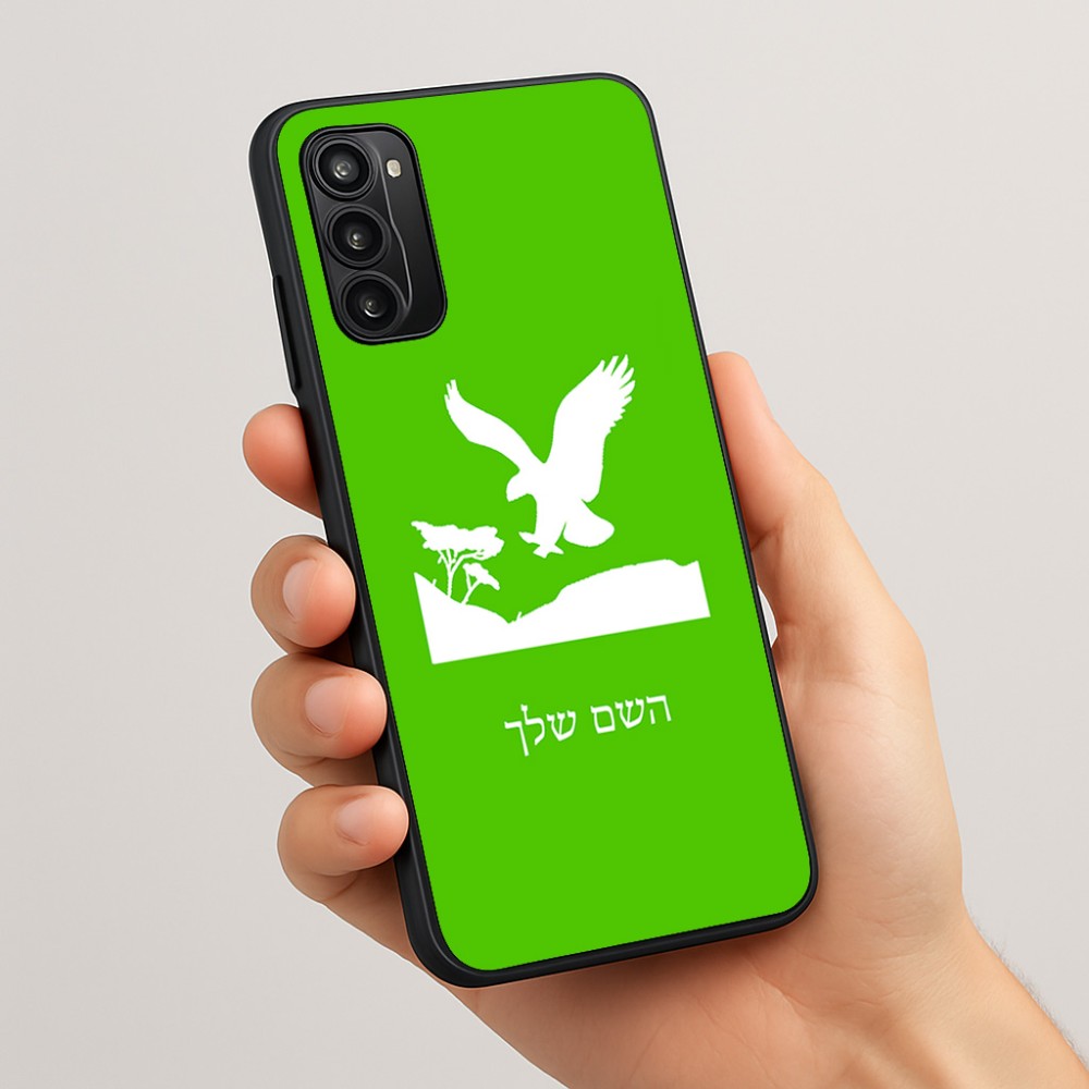 כיסוי בעיצוב אישי עם השם שלך לדגם - Motorola Moto G05 4G בעיצוב נשר אמריקאי