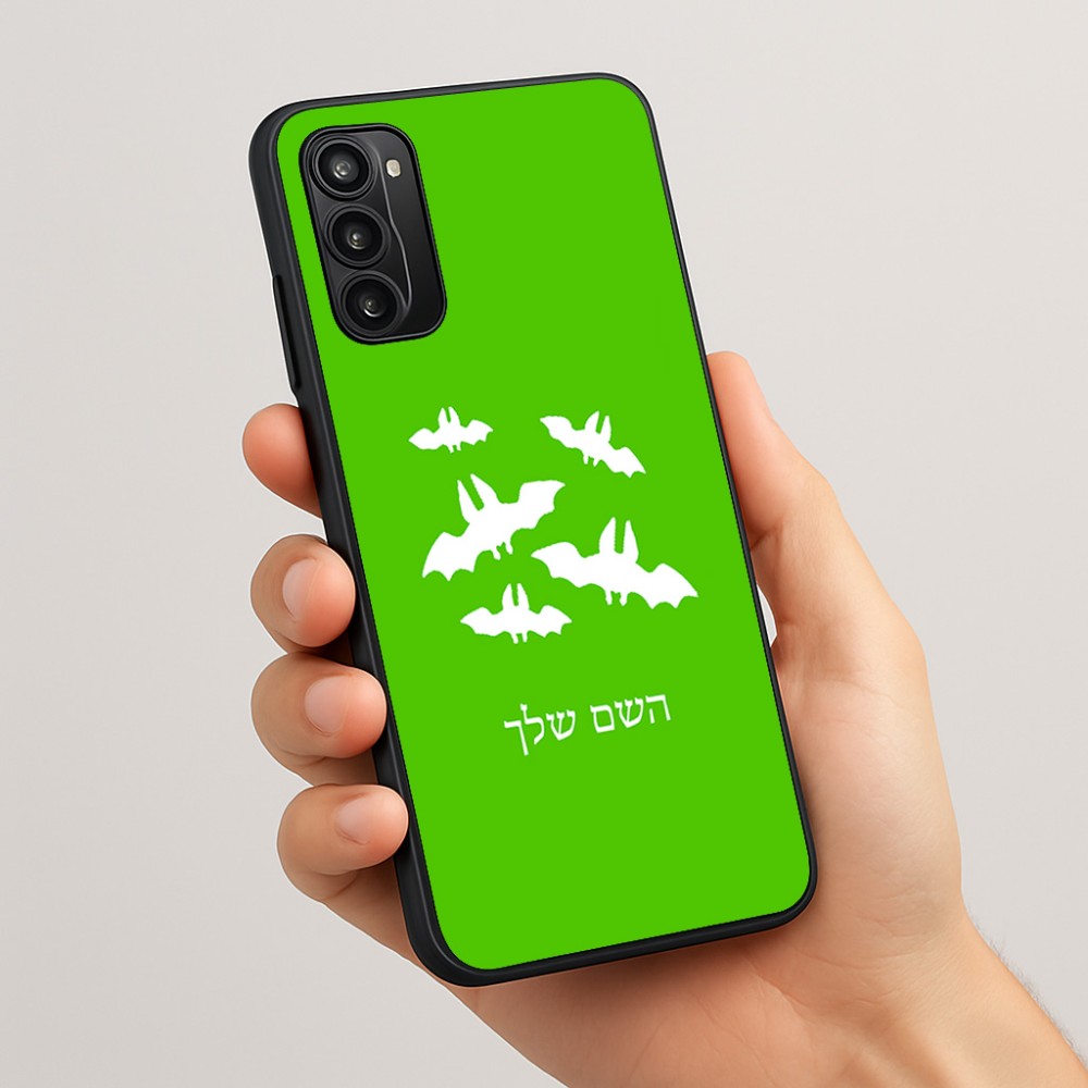כיסוי בעיצוב אישי עם השם שלך לדגם - Motorola Moto G05 4G בעיצוב עטלפים