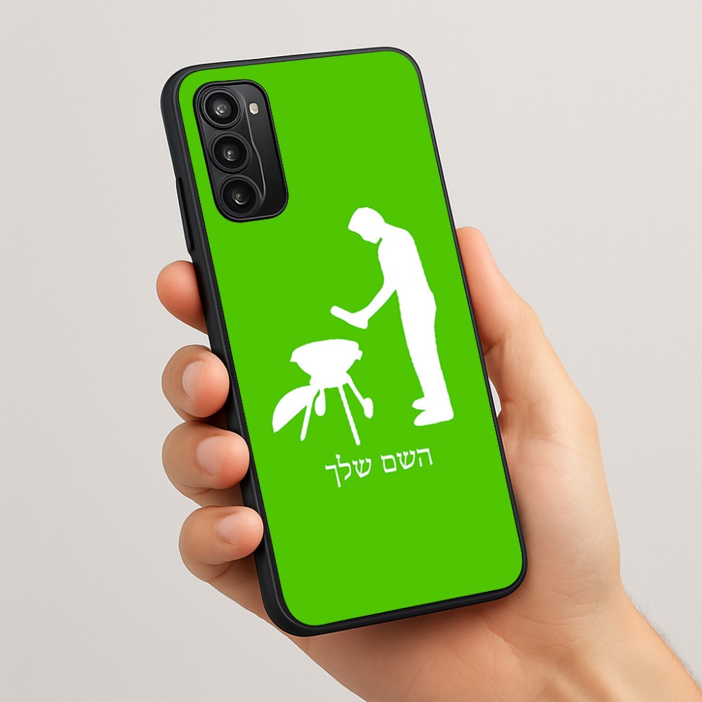 כיסוי בעיצוב אישי עם השם שלך לדגם - Motorola Moto G05 4G בעיצוב גריל ברביקיו