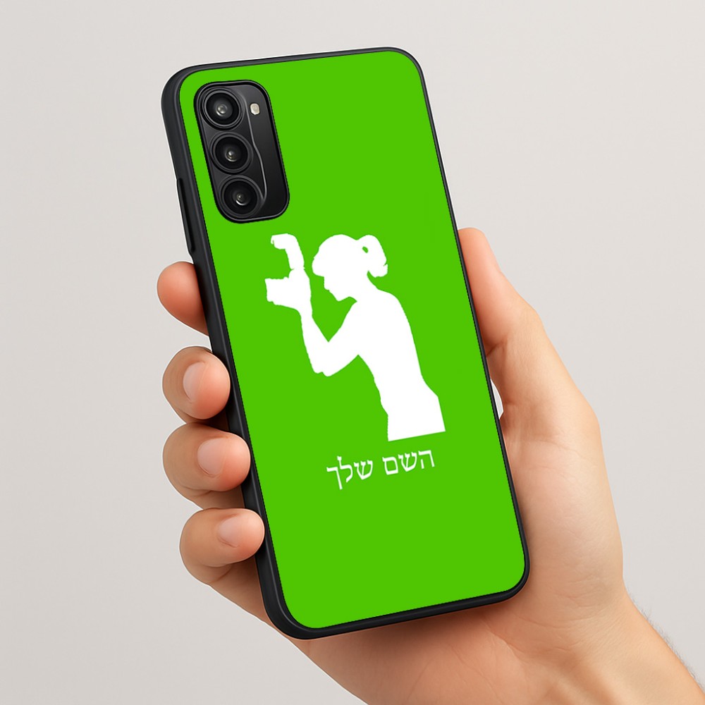 כיסוי בעיצוב אישי עם השם שלך לדגם - Motorola Moto G05 4G בעיצוב צלמת - אישה