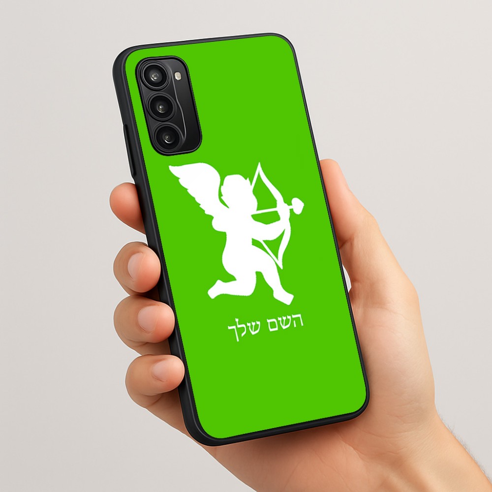 כיסוי בעיצוב אישי עם השם שלך לדגם - Motorola Moto G05 4G בעיצוב קופידון