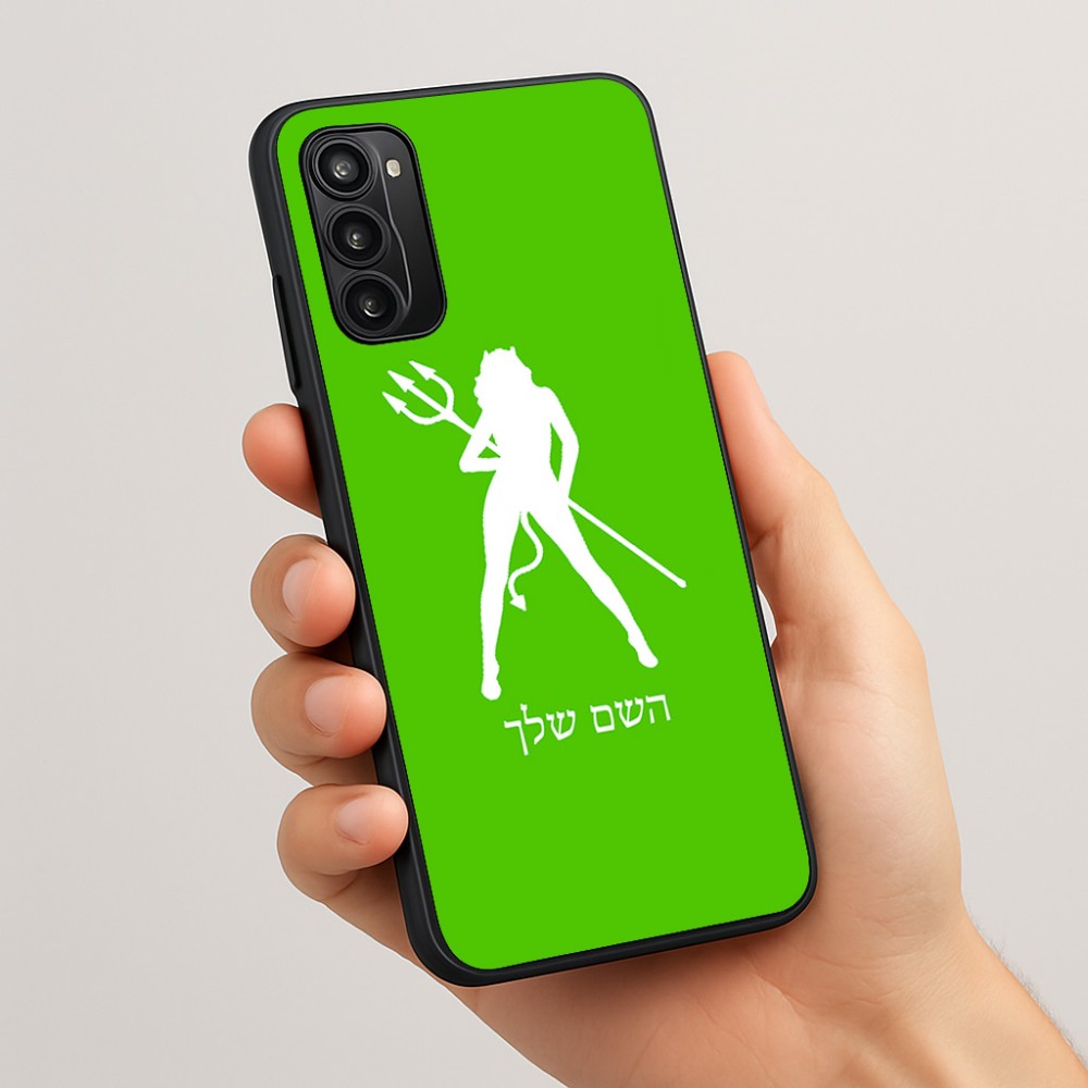 כיסוי בעיצוב אישי עם השם שלך לדגם - Motorola Moto G05 4G בעיצוב אישה שטן