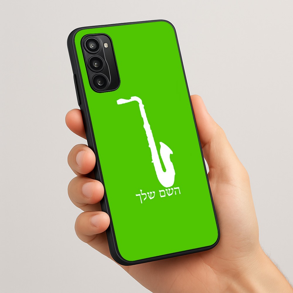 כיסוי בעיצוב אישי עם השם שלך לדגם - Motorola Moto G05 4G בעיצוב סקסופון