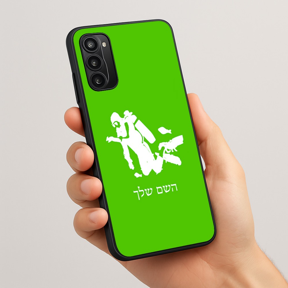 כיסוי בעיצוב אישי עם השם שלך לדגם - Motorola Moto G05 4G בעיצוב צוללן