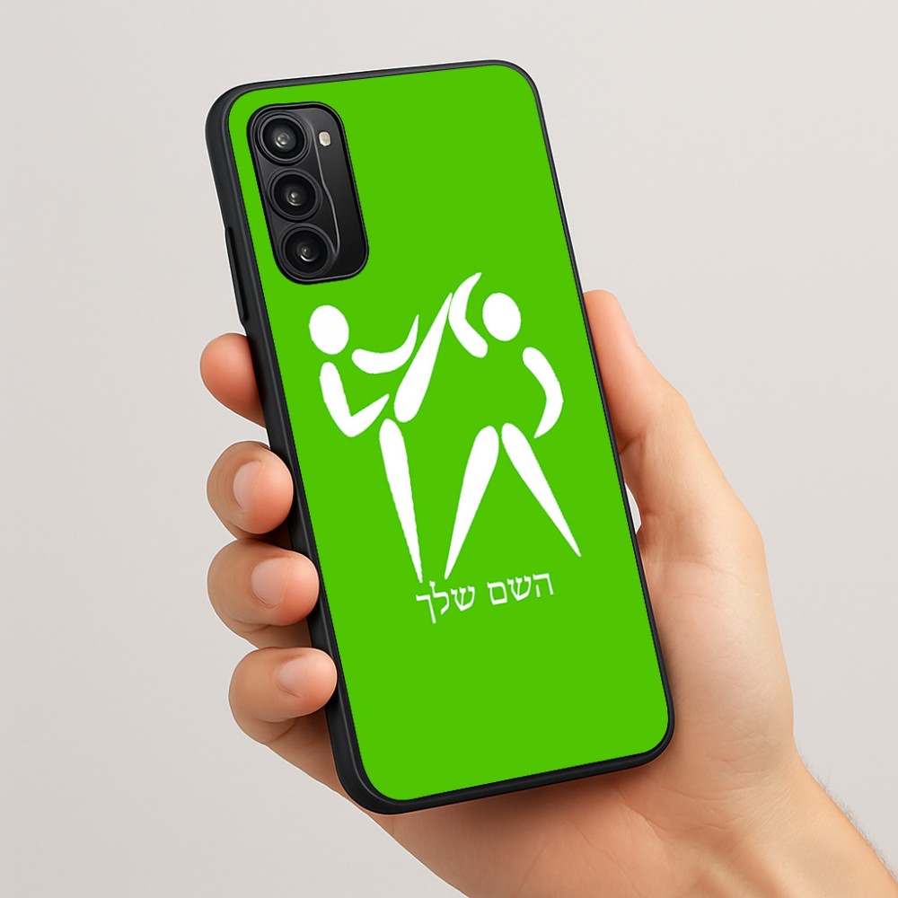 כיסוי בעיצוב אישי עם השם שלך לדגם - Motorola Moto G05 4G בעיצוב לוחמים אולימפיים