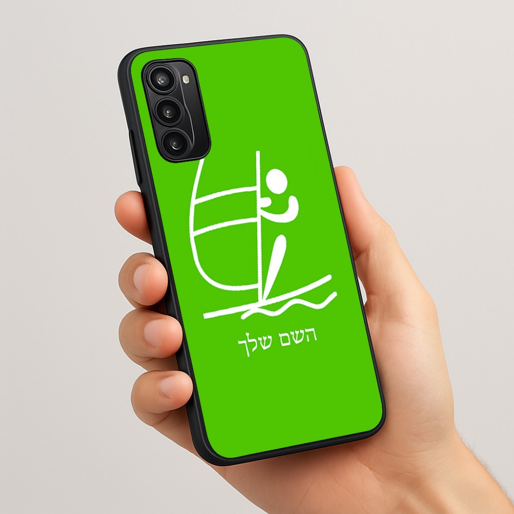 כיסוי בעיצוב אישי עם השם שלך לדגם - Motorola Moto G05 4G בעיצוב שייט אולימפי