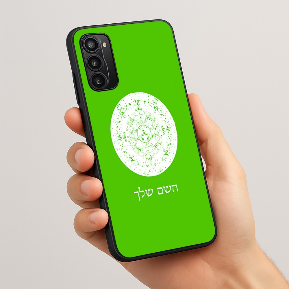כיסוי בעיצוב אישי עם השם שלך לדגם - Motorola Moto G05 4G בעיצוב לוח שנה אצטקי של המאיה