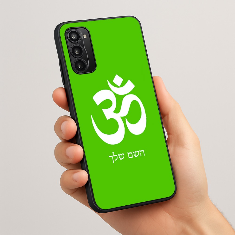 כיסוי בעיצוב אישי עם השם שלך לדגם - Motorola Moto G05 4G בעיצוב סמל אום