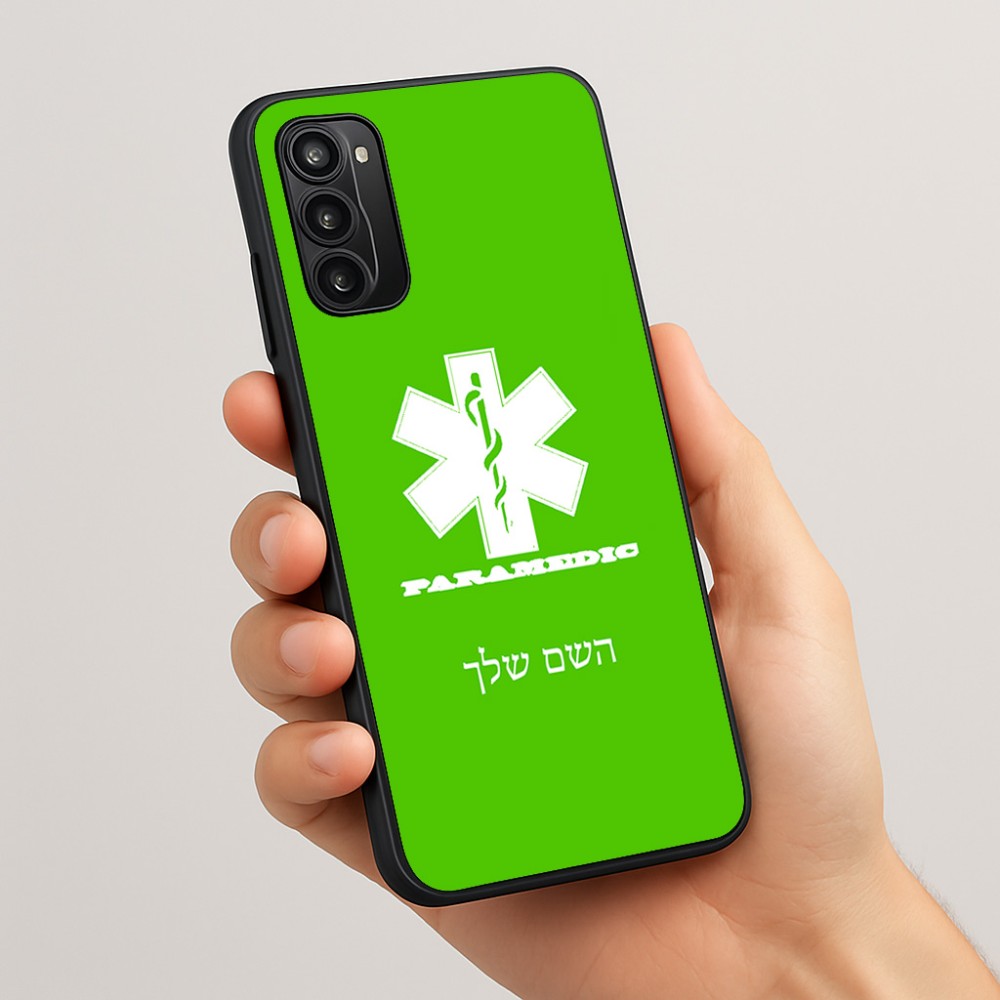 כיסוי בעיצוב אישי עם השם שלך לדגם - Motorola Moto G05 4G בעיצוב חובש