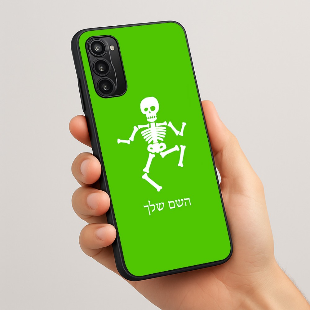 כיסוי בעיצוב אישי עם השם שלך לדגם - Motorola Moto G05 4G בעיצוב סקלטון