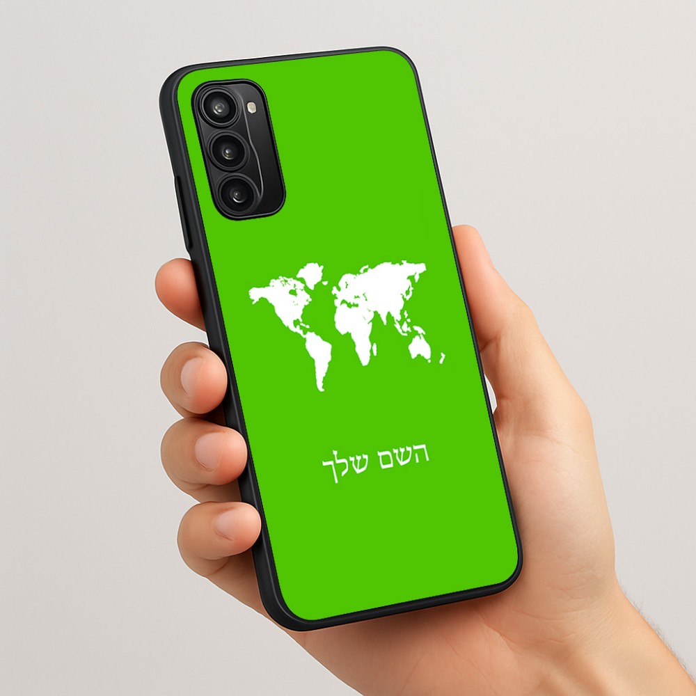 כיסוי בעיצוב אישי עם השם שלך לדגם - Motorola Moto G05 4G בעיצוב מפת העולם