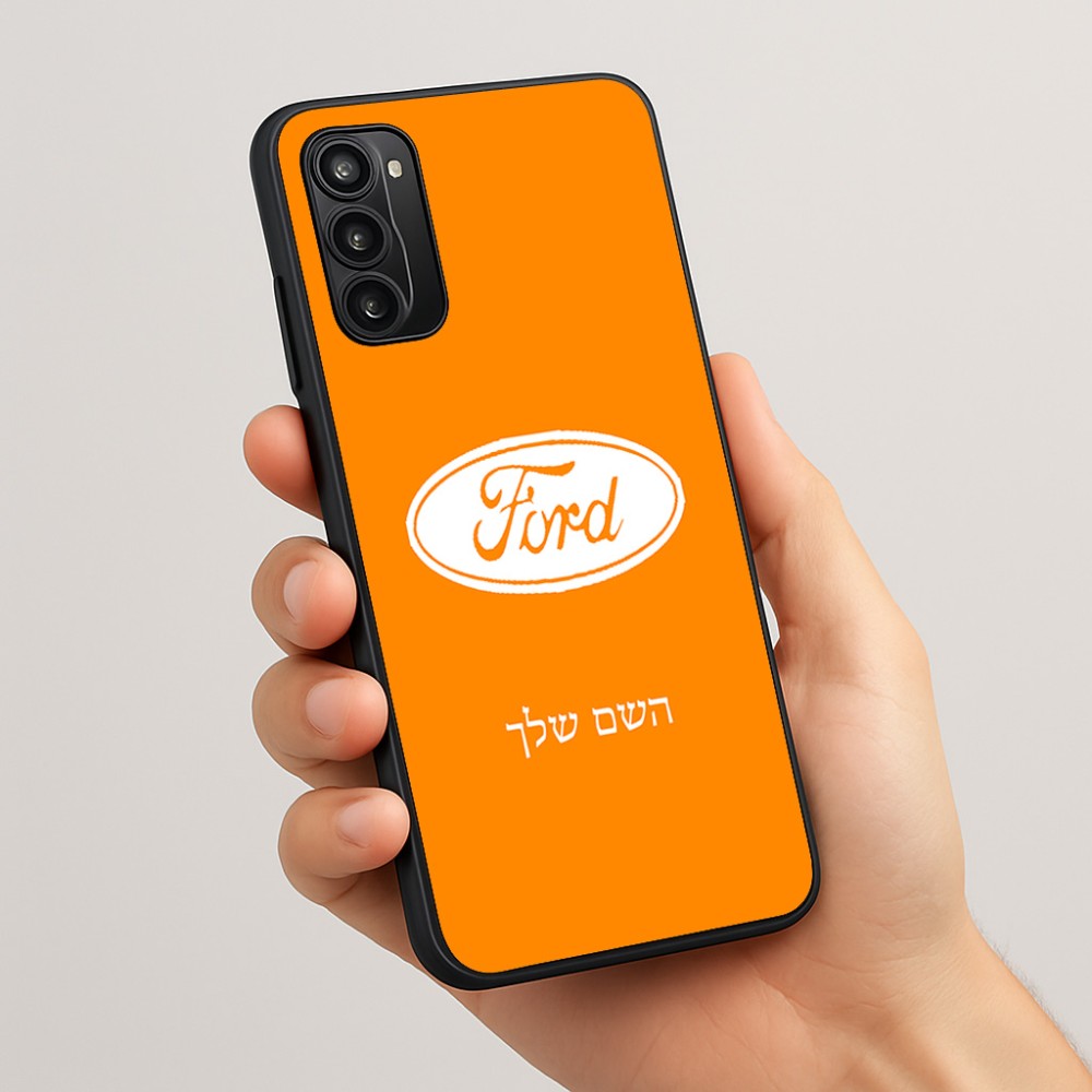 כיסוי בעיצוב אישי עם השם שלך לדגם - Motorola Moto G05 4G בעיצוב לחצות
