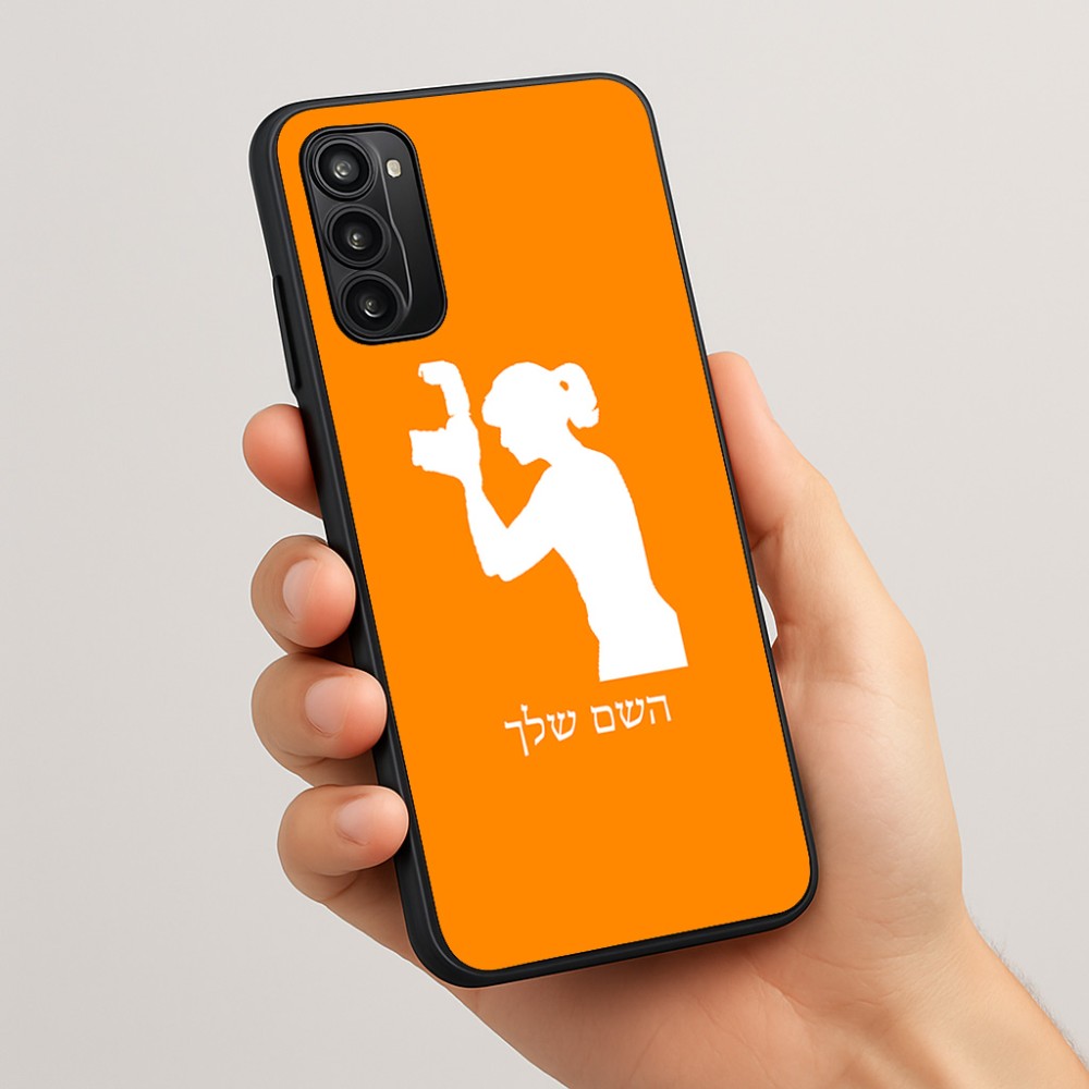 כיסוי בעיצוב אישי עם השם שלך לדגם - Motorola Moto G05 4G בעיצוב צלמת - אישה