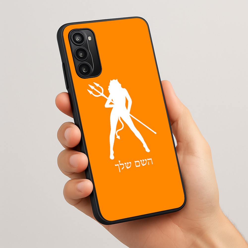 כיסוי בעיצוב אישי עם השם שלך לדגם - Motorola Moto G05 4G בעיצוב אישה שטן