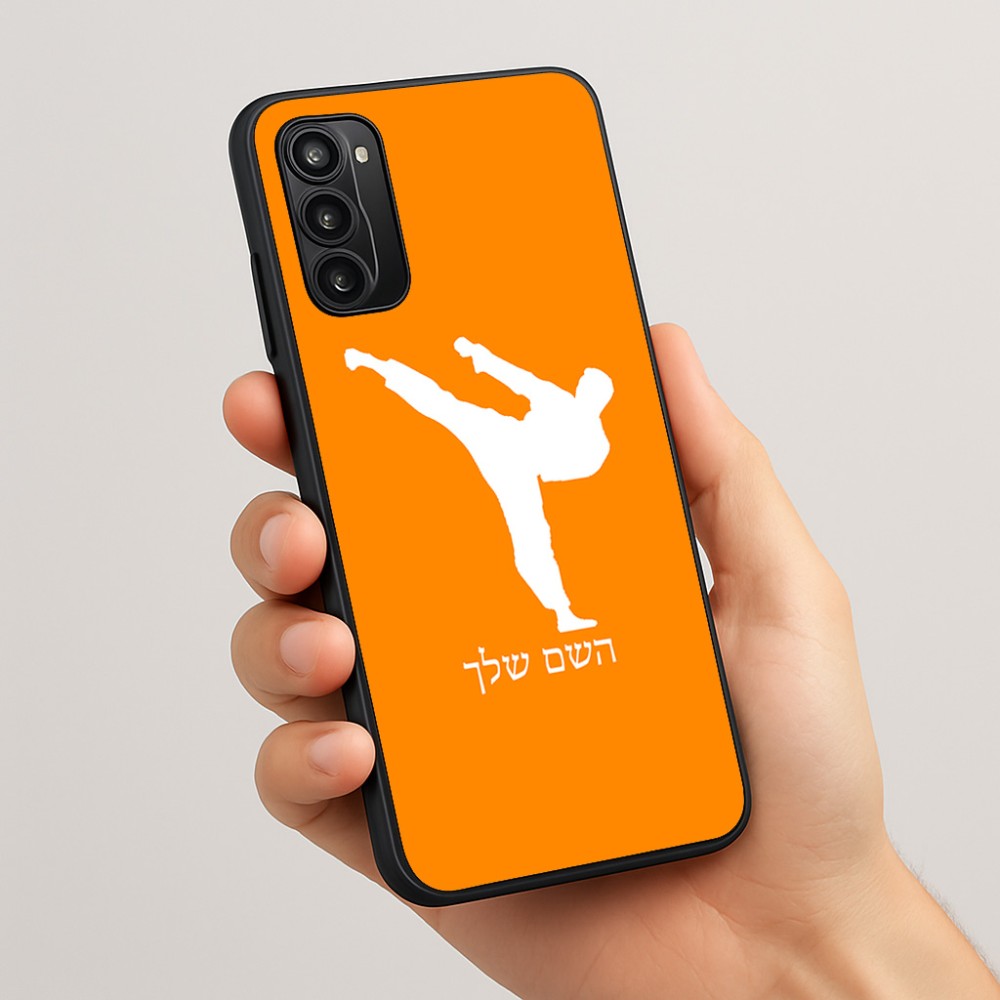 כיסוי בעיצוב אישי עם השם שלך לדגם - Motorola Moto G05 4G בעיצוב קרטה