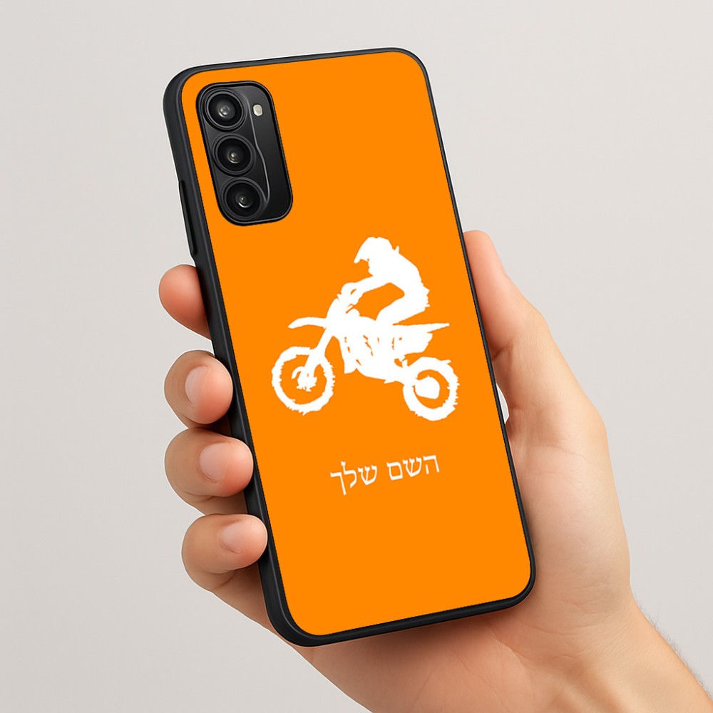 כיסוי בעיצוב אישי עם השם שלך לדגם - Motorola Moto G05 4G בעיצוב מוטוקרוס