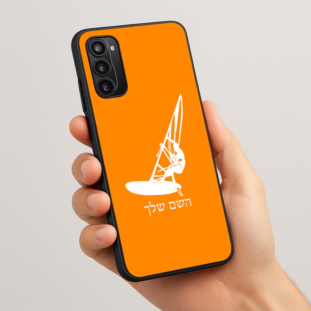 כיסוי בעיצוב אישי עם השם שלך לדגם - Motorola Moto G05 4G בעיצוב לגלוש - גלישה - שייט