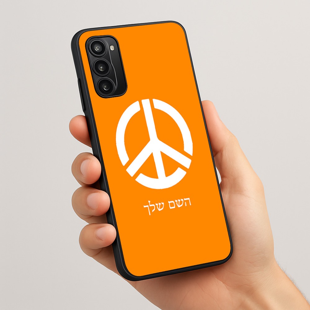 כיסוי בעיצוב אישי עם השם שלך לדגם - Motorola Moto G05 4G בעיצוב סמל השלום